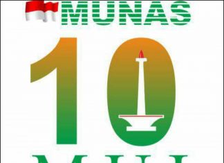 Musyawarah Nasional Majelis Ulama Indonesia (MUI) ke 10 akan digelar pada 25-27 November 2020 di Jakarta
