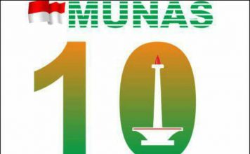 Musyawarah Nasional Majelis Ulama Indonesia (MUI) ke 10 akan digelar pada 25-27 November 2020 di Jakarta