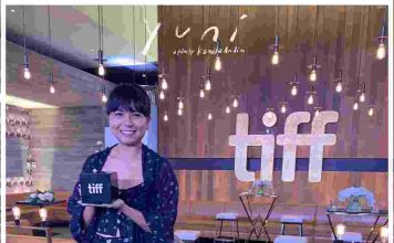 FILM YUNI MENANG DI TORONTO INTERNATIONAL FILM FESTIVAL 2021